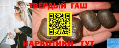 мефедрон Берёзовский