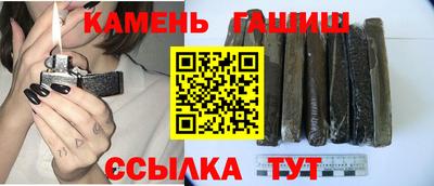 не бодяженный Бийск