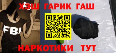 не бодяженный Бийск