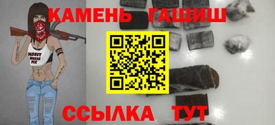 не бодяженный Бийск