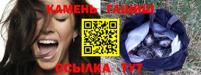 ALPHA PVP Балашиха