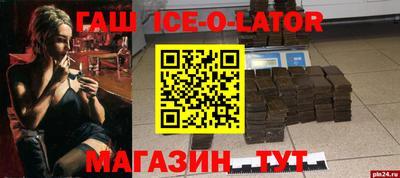 мдпв Балаково