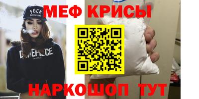 марки lsd Беслан