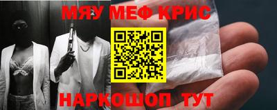 не бодяженный Бийск