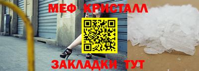 марки lsd Беслан