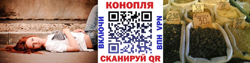 Шишки марихуана LSD WEED  Кунгур 